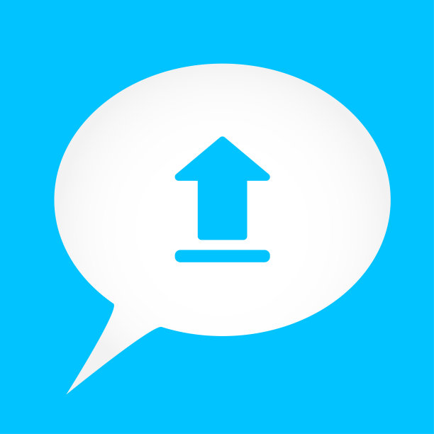 上传图标图片下载