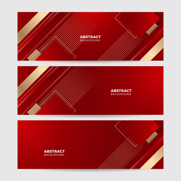 优雅的抽象金色背景与闪亮的元素红色阴影。写实日式奢华剪纸风格3d现代概念。矢量插图设计。图片下载