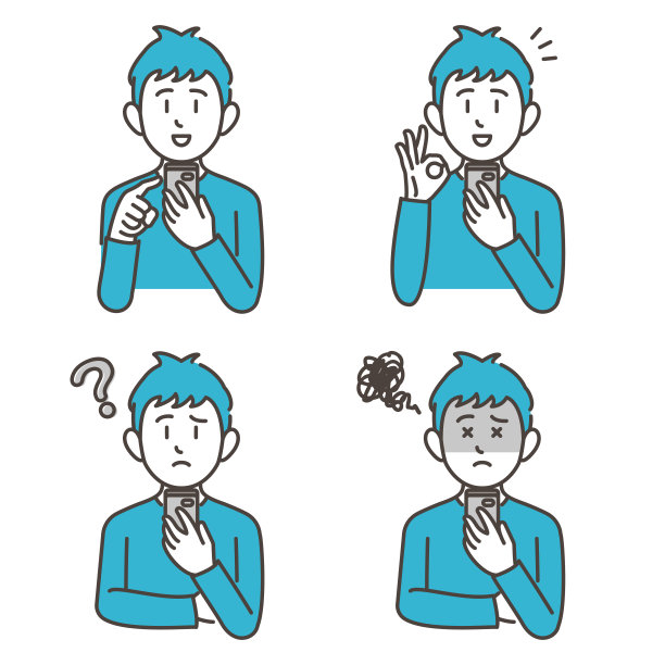 智能手机和可爱的男孩。面部表情的变化[矢量插图集]。图片下载