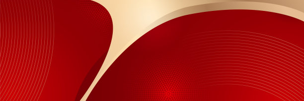 抽象矢量奢华的红色和金色背景的现代创意概念图片下载