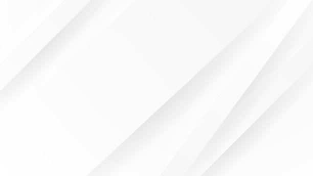 现代简约简约的白色抽象现代背景设计图片下载