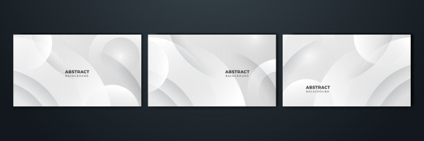 白色背景上的曲线光线。奢华现实的概念。3d剪纸风格。矢量插图设计。图片下载