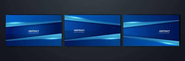 蓝色几何技术背景。手册模板及版面设计图片下载