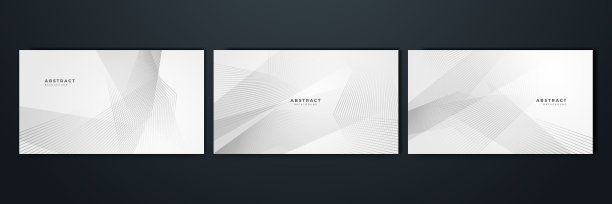 优雅的白色背景与闪亮的线条图片下载