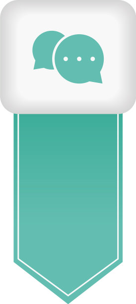 白色背景上的信息图元素图片下载