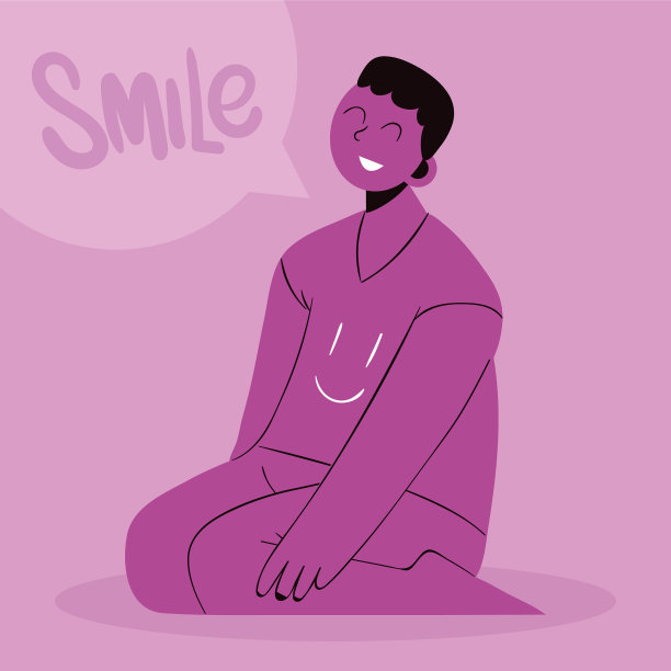 快乐的男孩性格图片下载