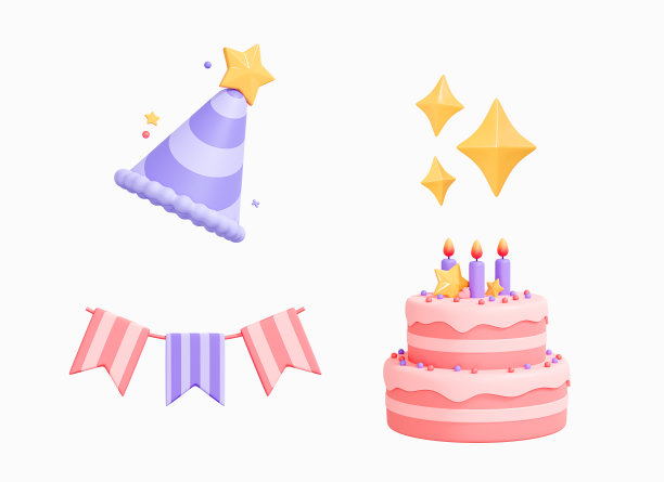 3D生日快乐图标集。派对惊喜装饰。狂欢节花环，双层蛋糕，生日帽和闪闪发光的表情符号。卡通创意设计图标孤立在白色背景上。三维渲染图片下载