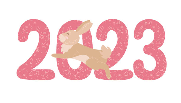 2023号卡通插画前可爱的卡通兔子图片下载