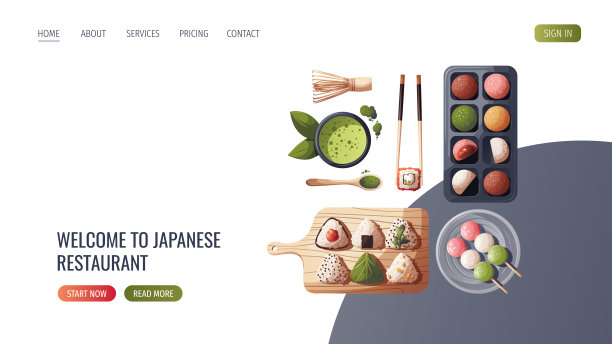 甜麻糬，丹果，抹茶。日本食品图片下载