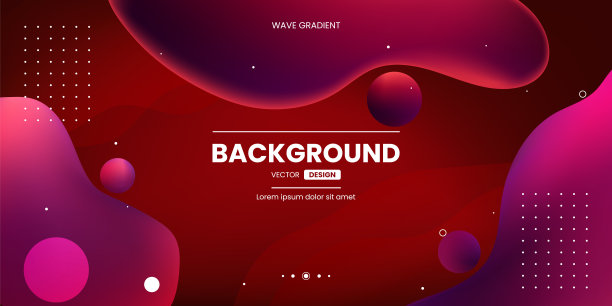 抽象红色梯度流体波背景几何形状。现代未来主义背景。可以用于着陆页，书籍封面，小册子，传单，杂志，任何品牌，横幅，标题，演示文稿，和墙纸背景图片下载