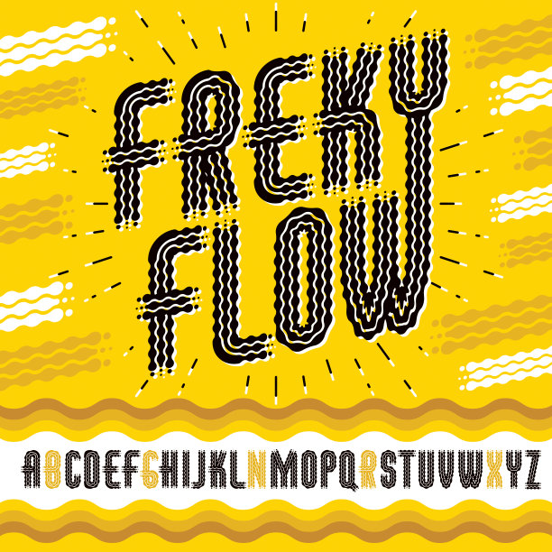 矢量优雅华丽的大写英文字母集合。圆润粗体浓缩复古字体，typescript可作为标志设计元素。用波浪，流动的线条创造。图片下载