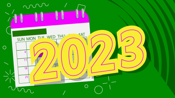 编号2023和日历。卡通矢量插图。图片下载