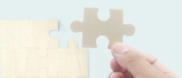 连接拼图。业务解决方案成功图片下载