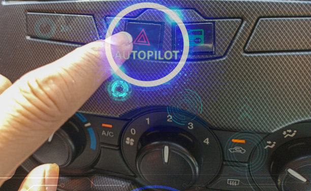 人工智能自动驾驶系统概念图片下载