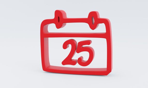 红色快乐圣诞符号集合孤立在白色背景。图片下载