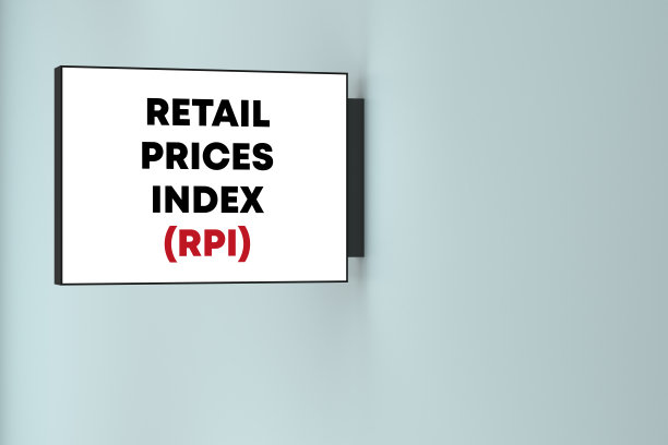 墙上灯箱上的零售价格指数字母图片下载