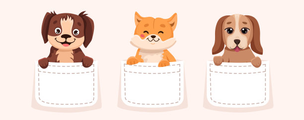 可爱的卡通狗在口袋里。收集卡哇伊有趣的快乐小狗打印或t恤设计。矢量卡通插画图片下载