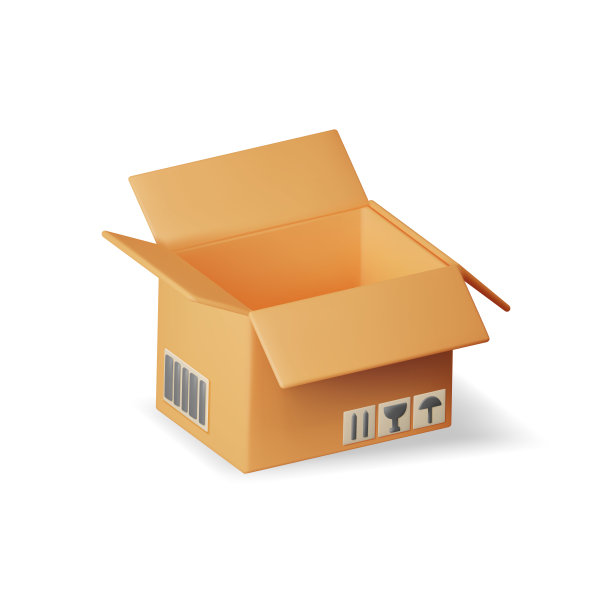 3D纸箱包装盒隔离在白色。图片下载