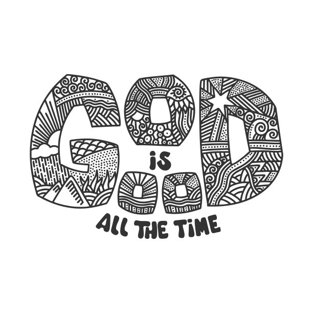 涂鸦风格的基督教插画。上帝一直是善良的。图片下载