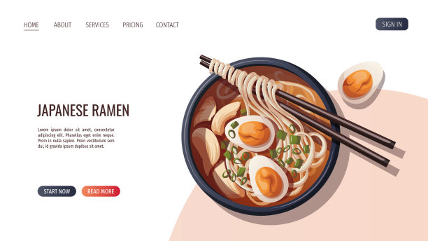 拉面有鸡蛋、肉和面条。日本食品图片下载