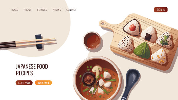 网页设计与味增汤和饭团。图片下载