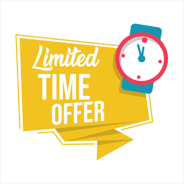 现代彩色标签或贴纸限时优惠图片下载