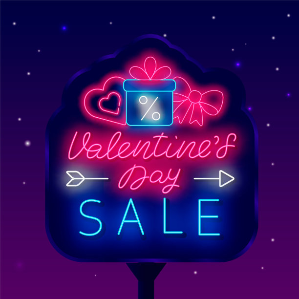 情人节大甩卖霓虹街广告牌。折扣优惠。2月销售。矢量股票插图图片下载