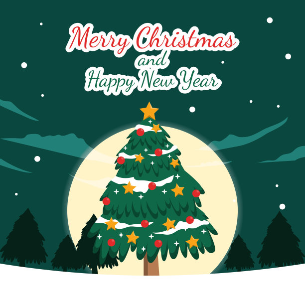 松树雪花圣诞快乐新年快乐贺卡设计图片下载