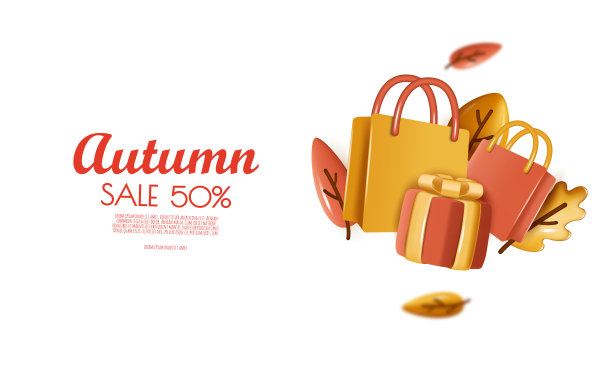 秋季促销海报或旗帜与秋季彩色树叶，纸袋，礼物。秋天的问候和礼物。图片下载