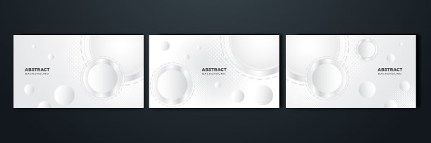 白色抽象背景矢量，圆线波抽象背景表示图片下载