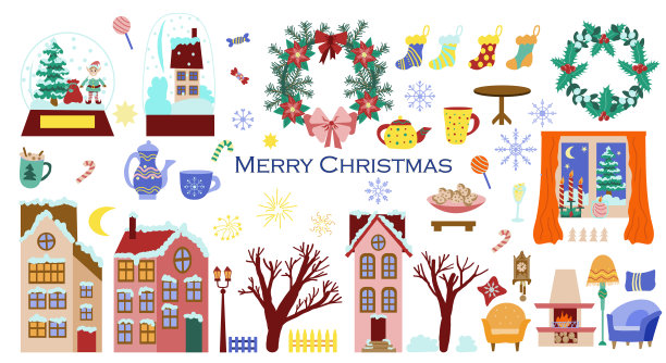 矢量假日集合。新年和圣诞节的设计元素。冬天的房子，舒适的窗户，壁炉，花环，精致的球。平面卡通风格的水平插图。图片下载