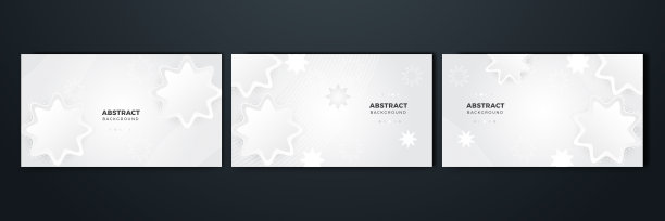 白色抽象背景矢量，圆线波抽象背景表示图片下载