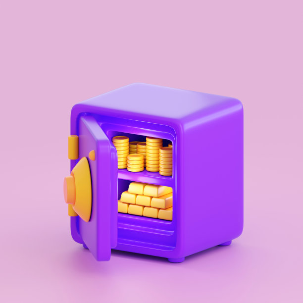 3d安全图标在塑料风格。货币，股票交易，商业投资，贸易和金融概念。逼真的3d高质量渲染图片下载