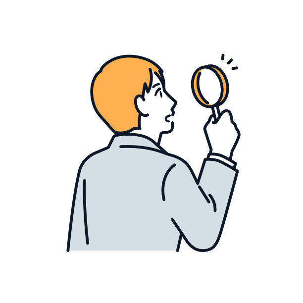 一个商人通过放大镜看的简单矢量插图材料图片下载