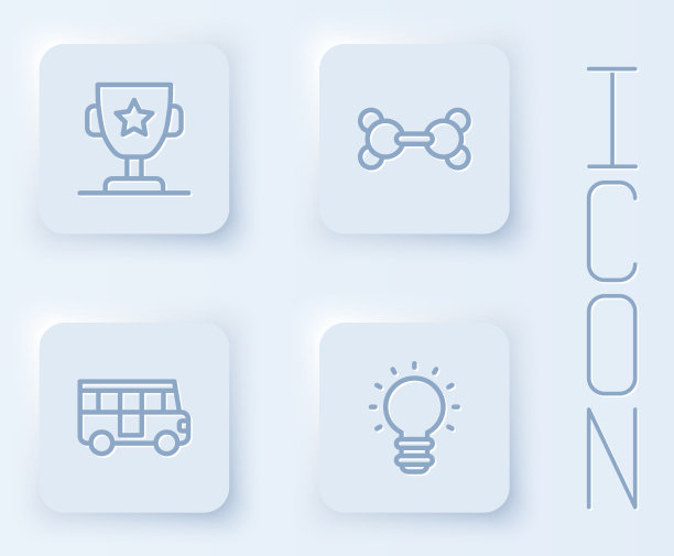 设线奖杯分子校车和图片下载