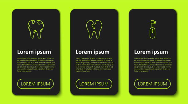 设置线断牙和电动牙刷图片下载