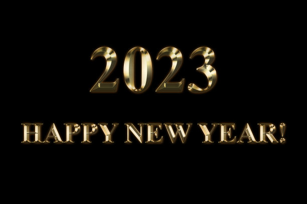 2023新年快乐，字体隔离在黑色背景上。金色文字设计。黑色的贺卡，金色的数字和文字插图。祝贺你的模板。图片下载