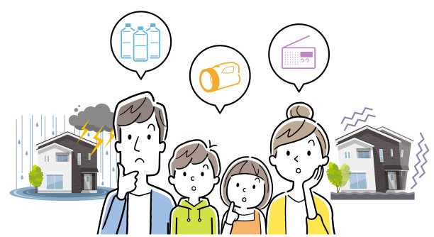 矢量插图材料:家庭思考为灾难做准备图片下载