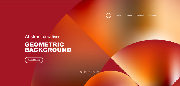 闪亮的圆形和几何元素图片下载