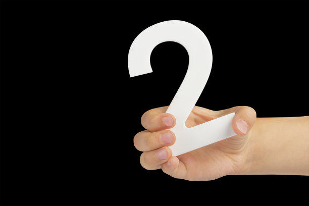 二号在黑色背景上。第二个是孩子手里的白色，背景是黑色的。插入到项目或设计中。图片下载