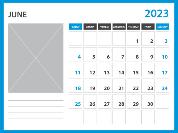 日历2023年模板- 2023年6月，周从周日开始，台历2023设计，挂历，计划表设计，文具，印刷媒介，蓝色背景，矢量图片下载