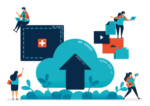 上传文件和文档到云端的文件夹，托管和域的租赁服务，文件传输和数据中心的数字存储服务，网站插图，横幅，软件，海报图片下载