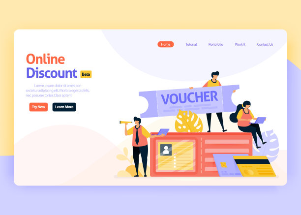 矢量插图登陆页面的在线折扣，促销，社交媒体广告，零售营销。数码电子商务特别优惠。用于网页，网站，登陆页，移动应用程序，传单，小册子图片下载