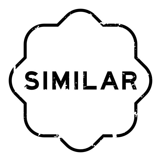 垃圾黑色类似字橡胶印章邮票在白色背景图片下载