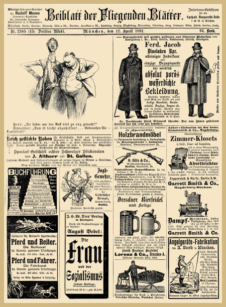 德语古着广告页图片下载