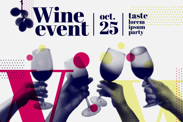 手捧酒杯举杯祝酒，复古风格，半色调效果。模板的活动海报，杂志，封面或推广。向量图片下载