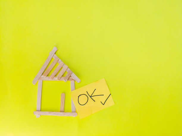 说明房子的选择，房子的销售，或购买房子。好的信号。图片下载