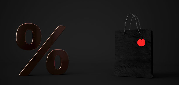 黑色购物袋百分比图片下载