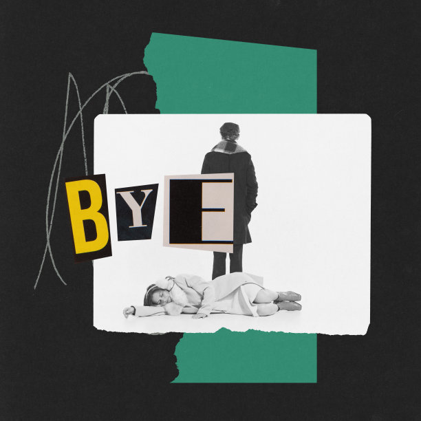 当代艺术拼贴。男人背对着躺在地板上的女人的概念形象。和感情说再见图片下载