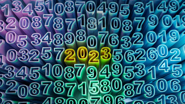 多彩的2023新年设计图片下载